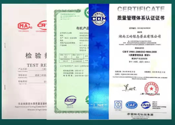 精品久久久久久无码人妻