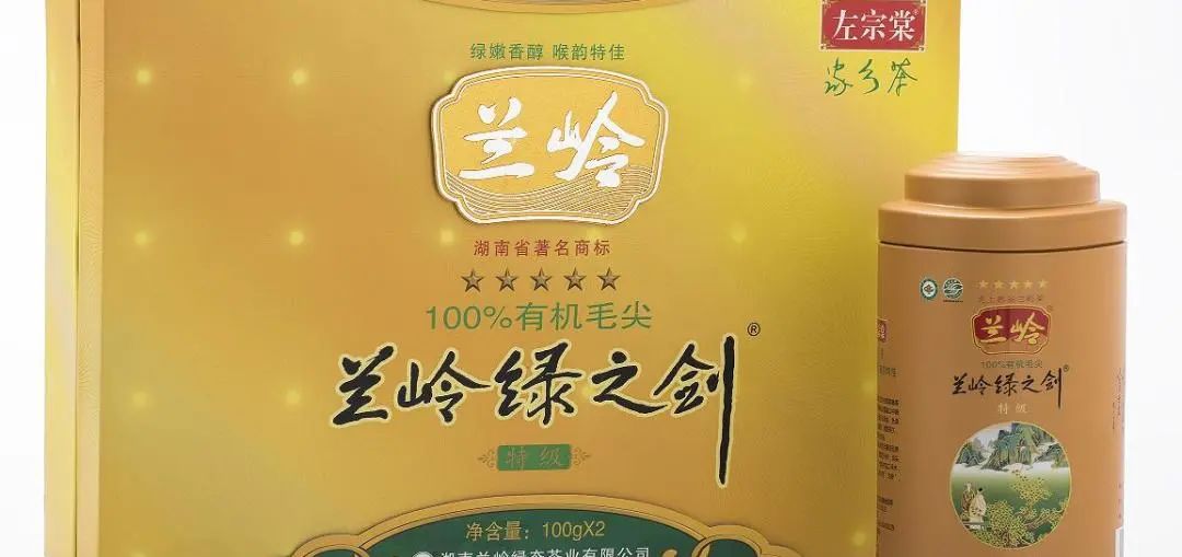 精品久久久久久无码人妻