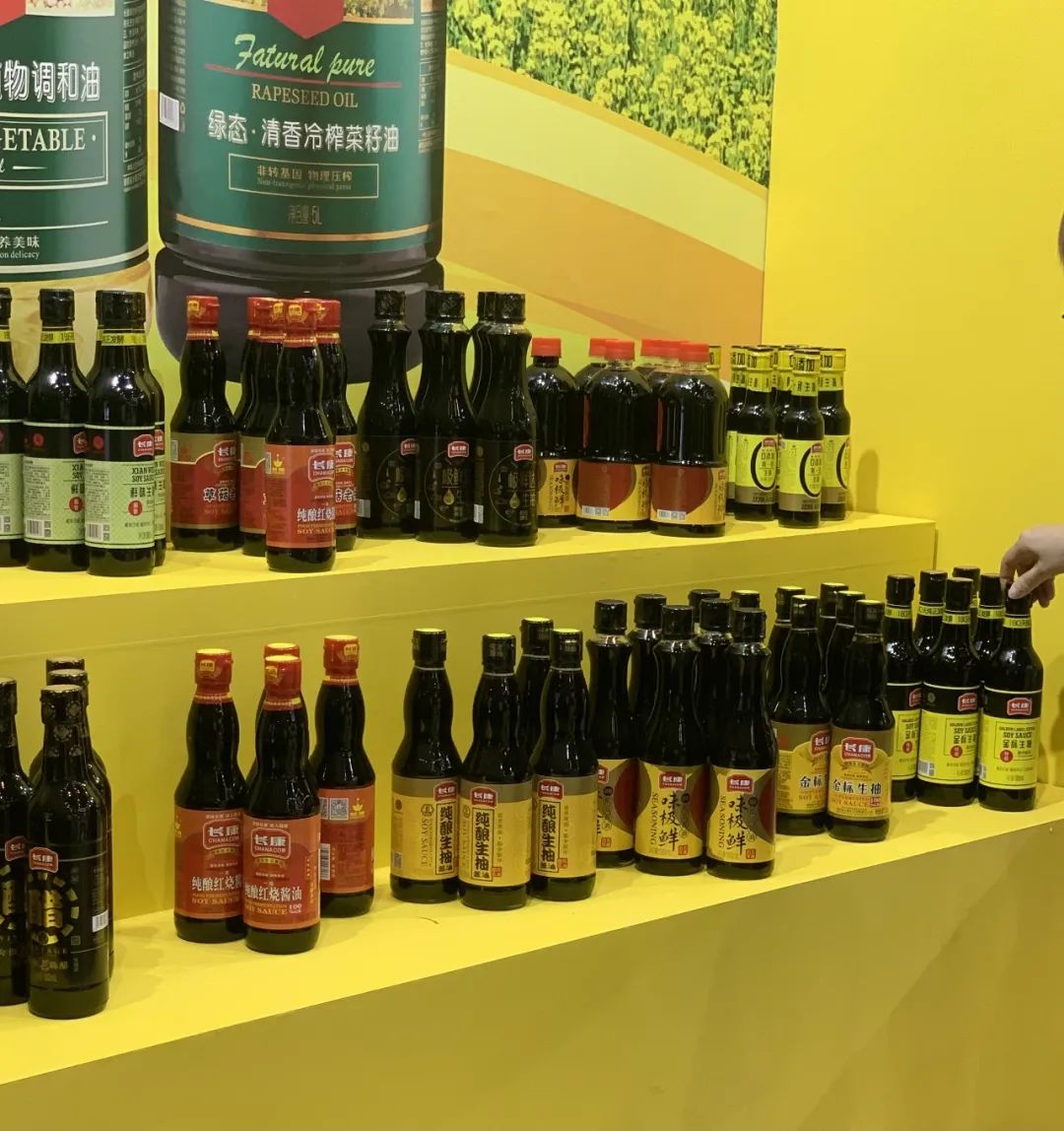 精品久久久久久无码人妻