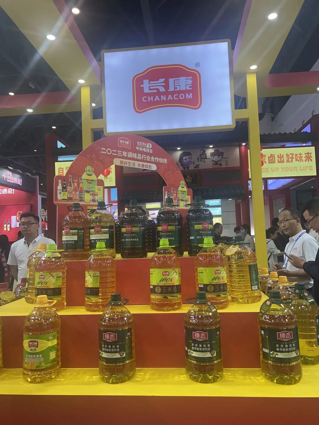 精品久久久久久无码人妻