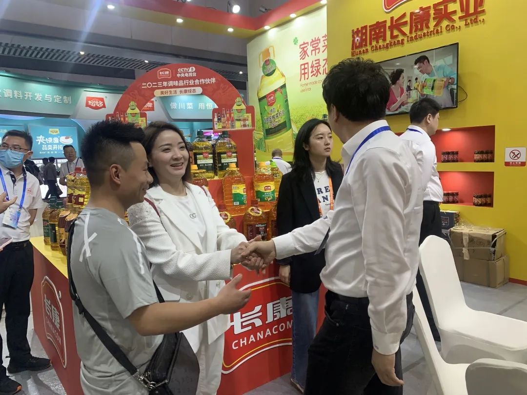 精品久久久久久无码人妻