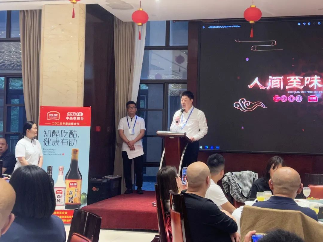 精品久久久久久无码人妻