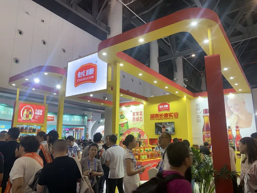 精品久久久久久无码人妻