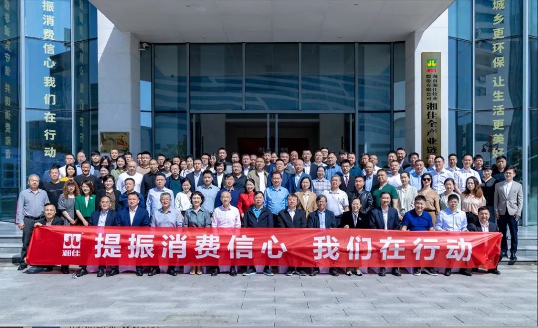 精品久久久久久无码人妻