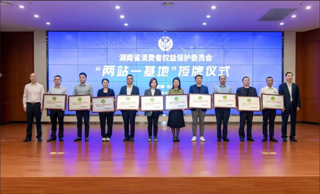 精品久久久久久无码人妻