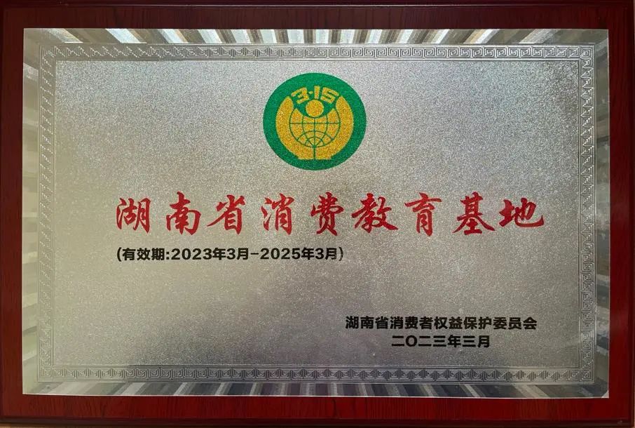 精品久久久久久无码人妻