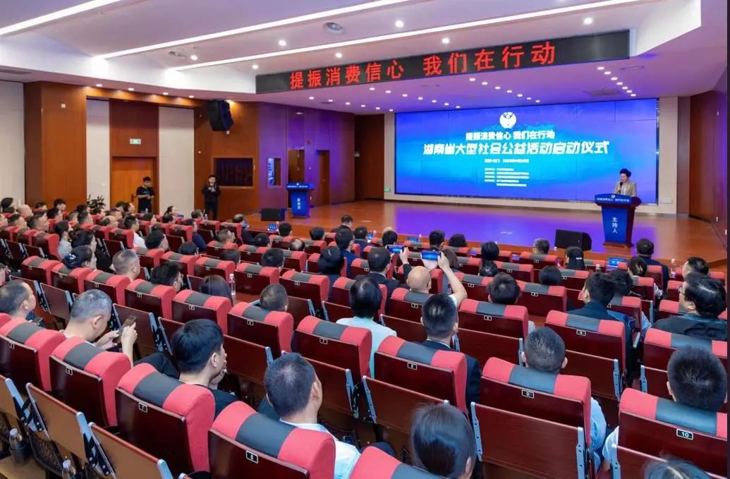 精品久久久久久无码人妻