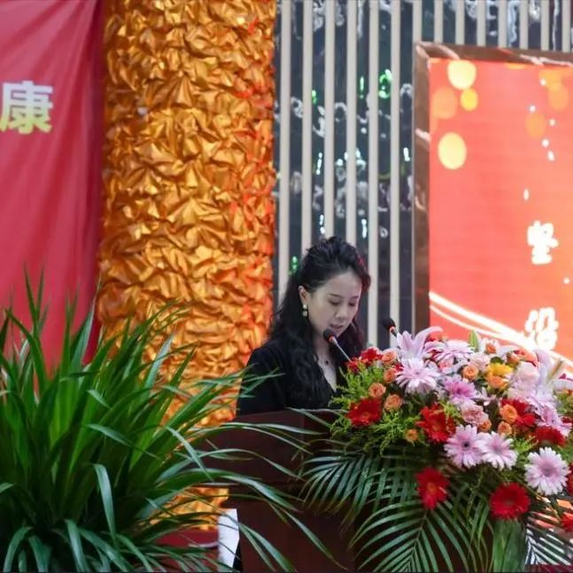 精品久久久久久无码人妻