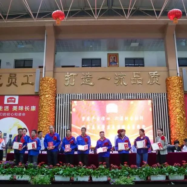 精品久久久久久无码人妻