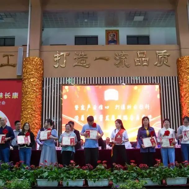 精品久久久久久无码人妻