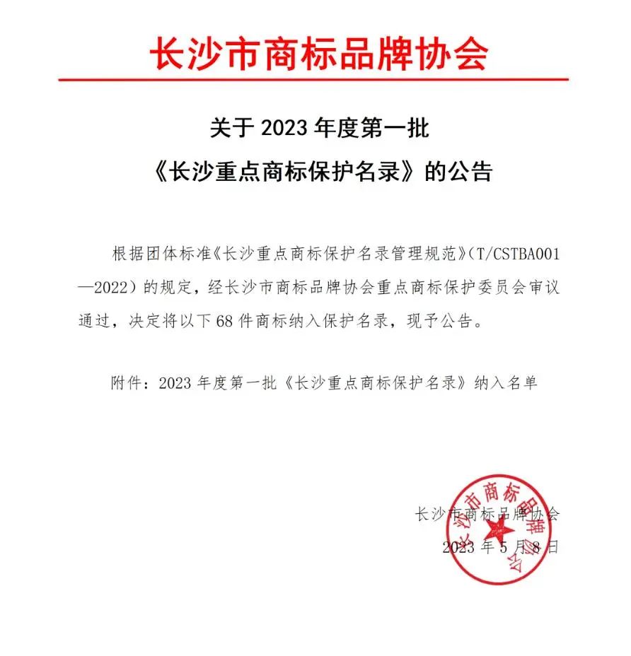 精品久久久久久无码人妻