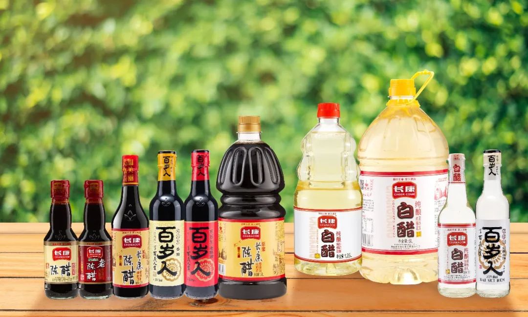 精品久久久久久无码人妻