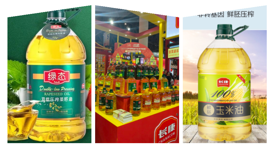 精品久久久久久无码人妻