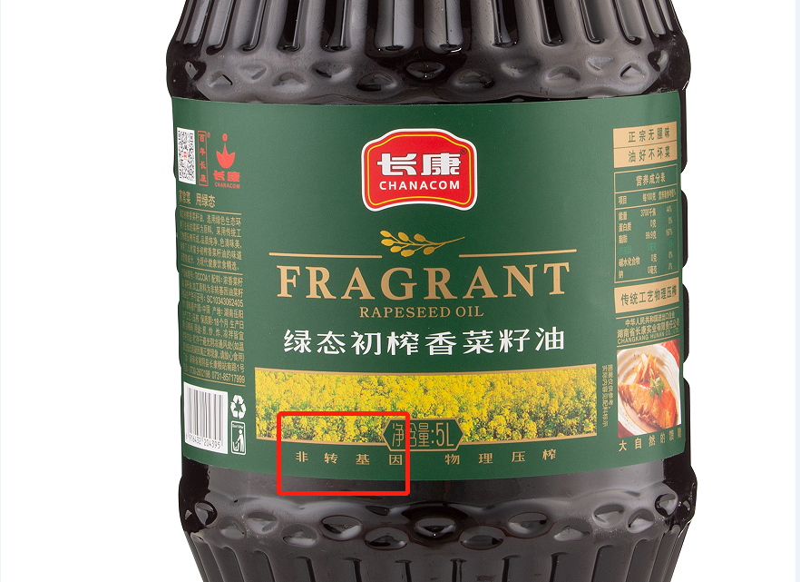 精品久久久久久无码人妻