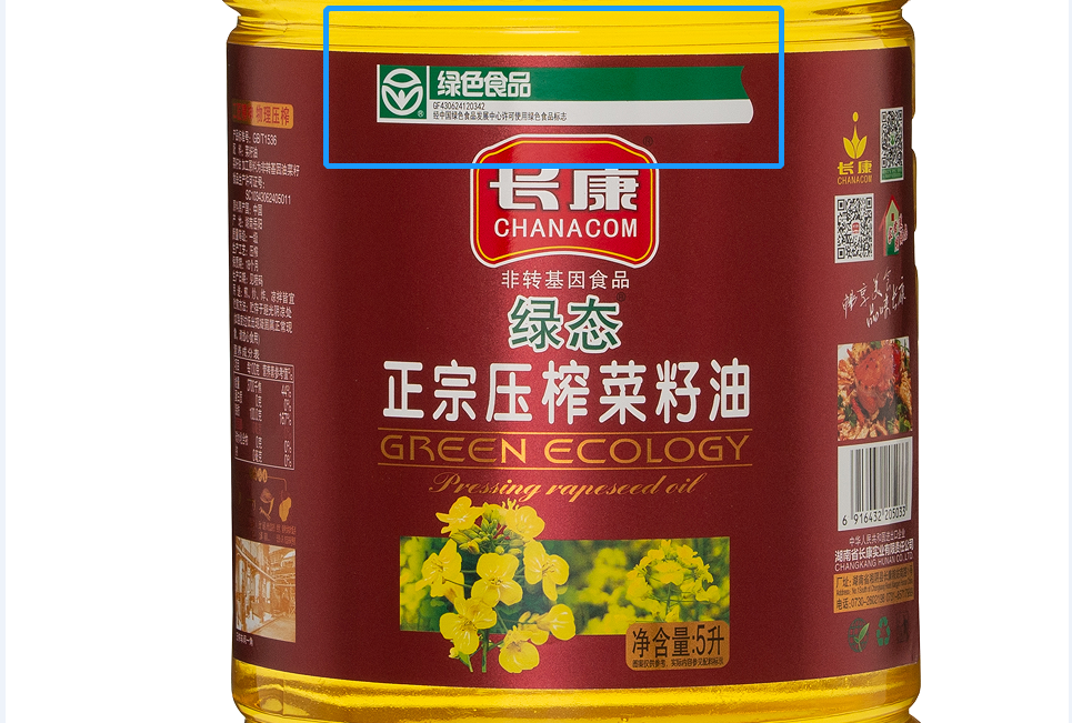 精品久久久久久无码人妻