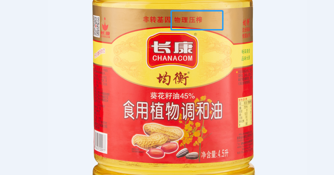 精品久久久久久无码人妻