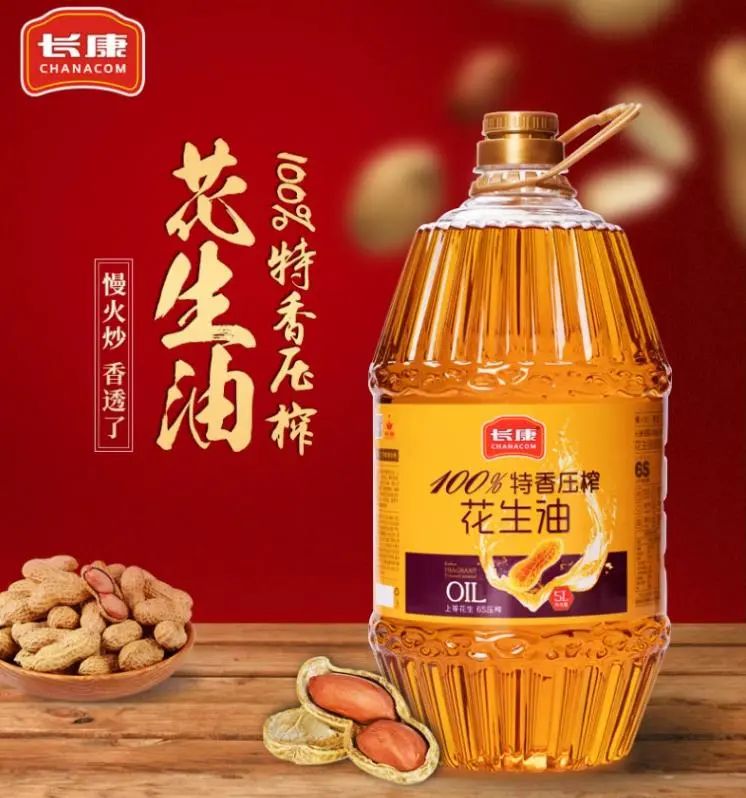 精品久久久久久无码人妻