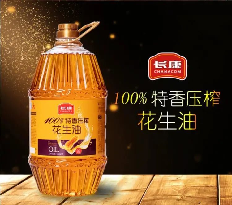 精品久久久久久无码人妻