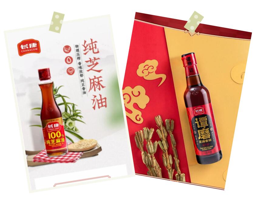 精品久久久久久无码人妻