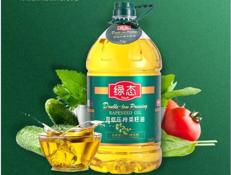 精品久久久久久无码人妻