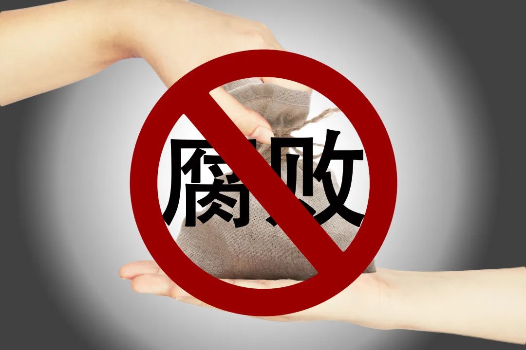 精品久久久久久无码人妻