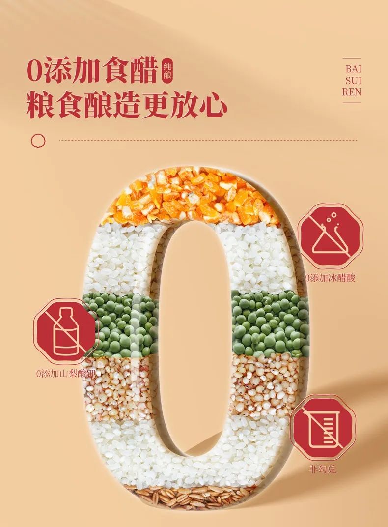 精品久久久久久无码人妻