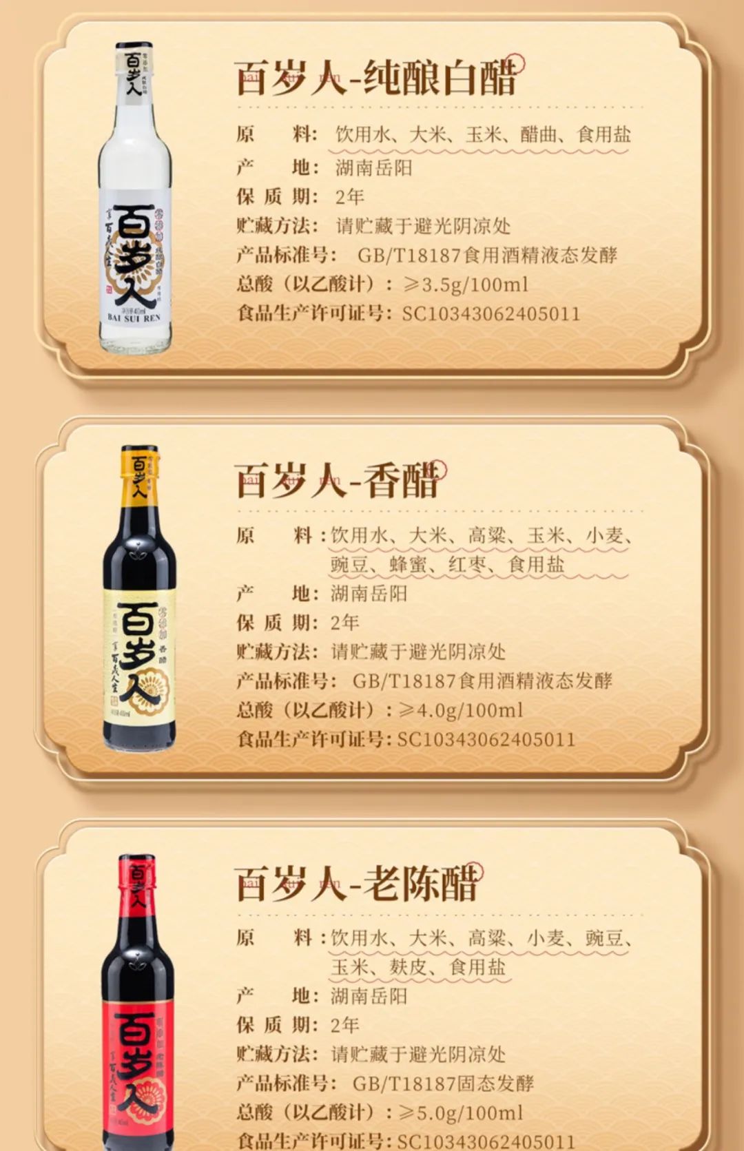 精品久久久久久无码人妻