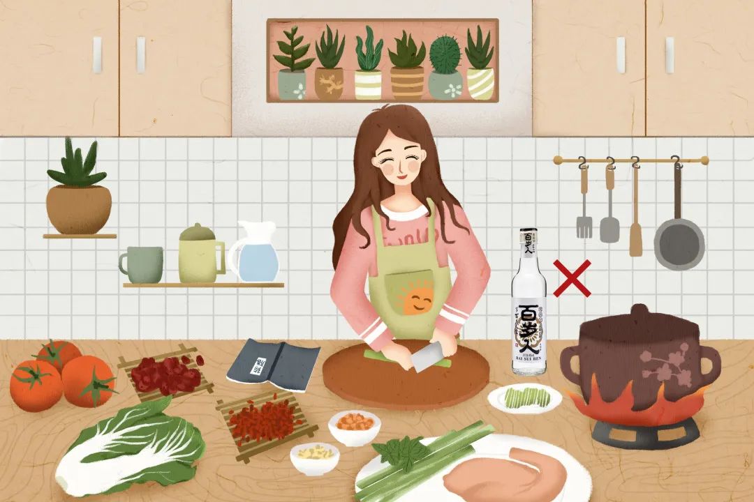 精品久久久久久无码人妻