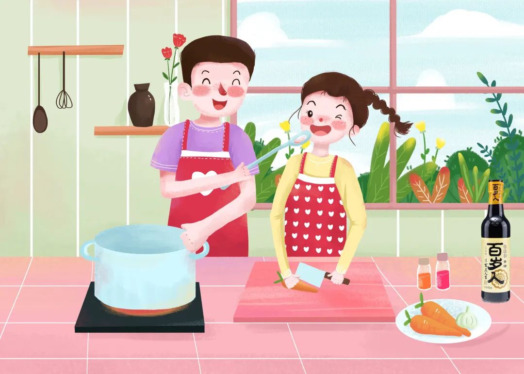 精品久久久久久无码人妻