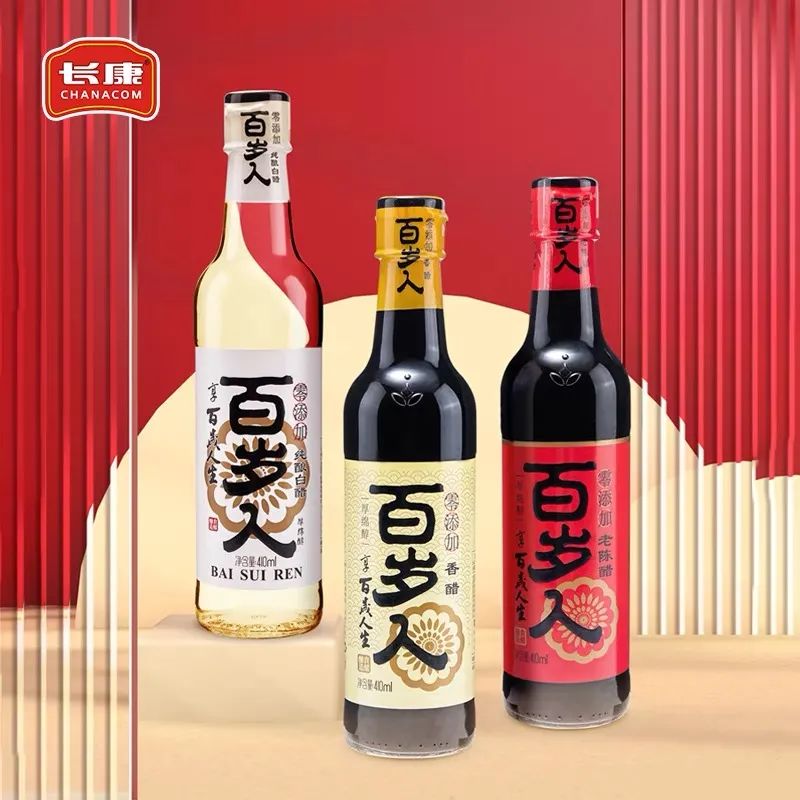 精品久久久久久无码人妻