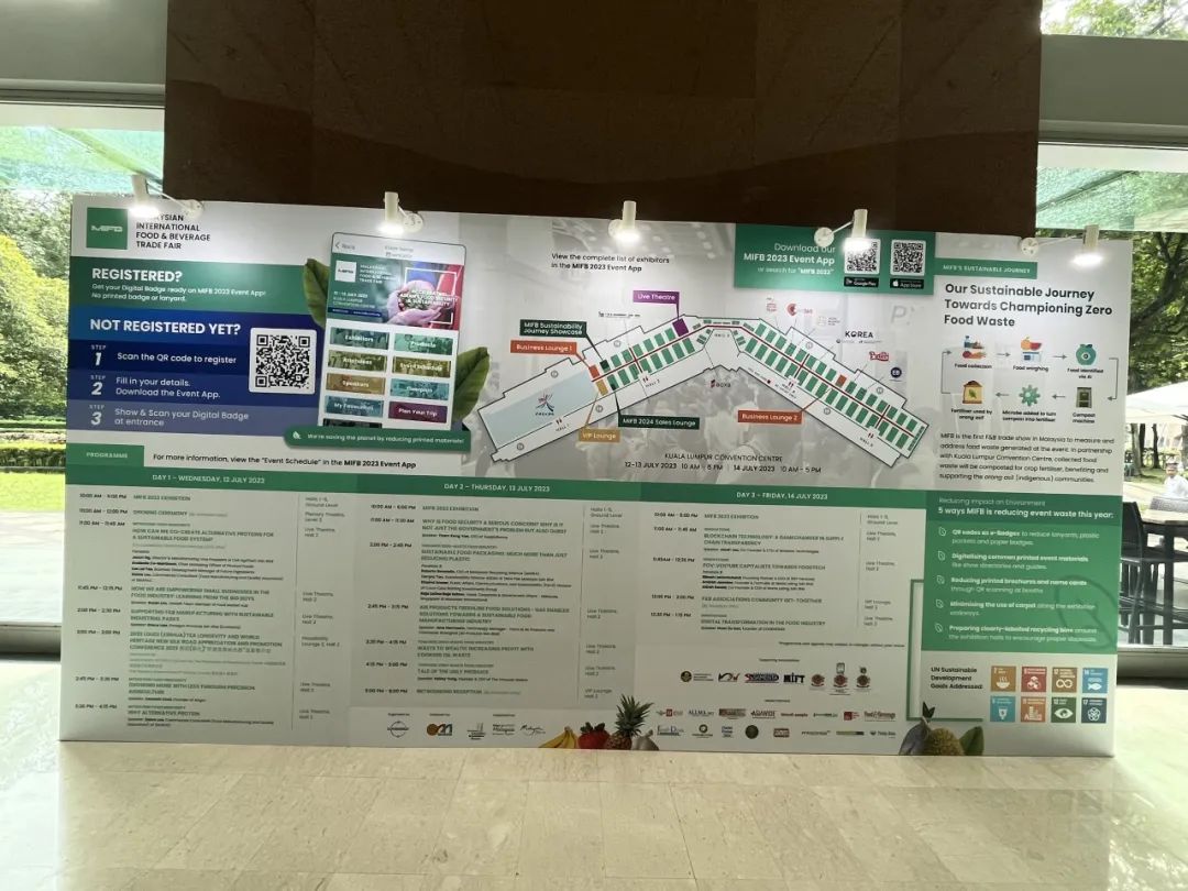 精品久久久久久无码人妻