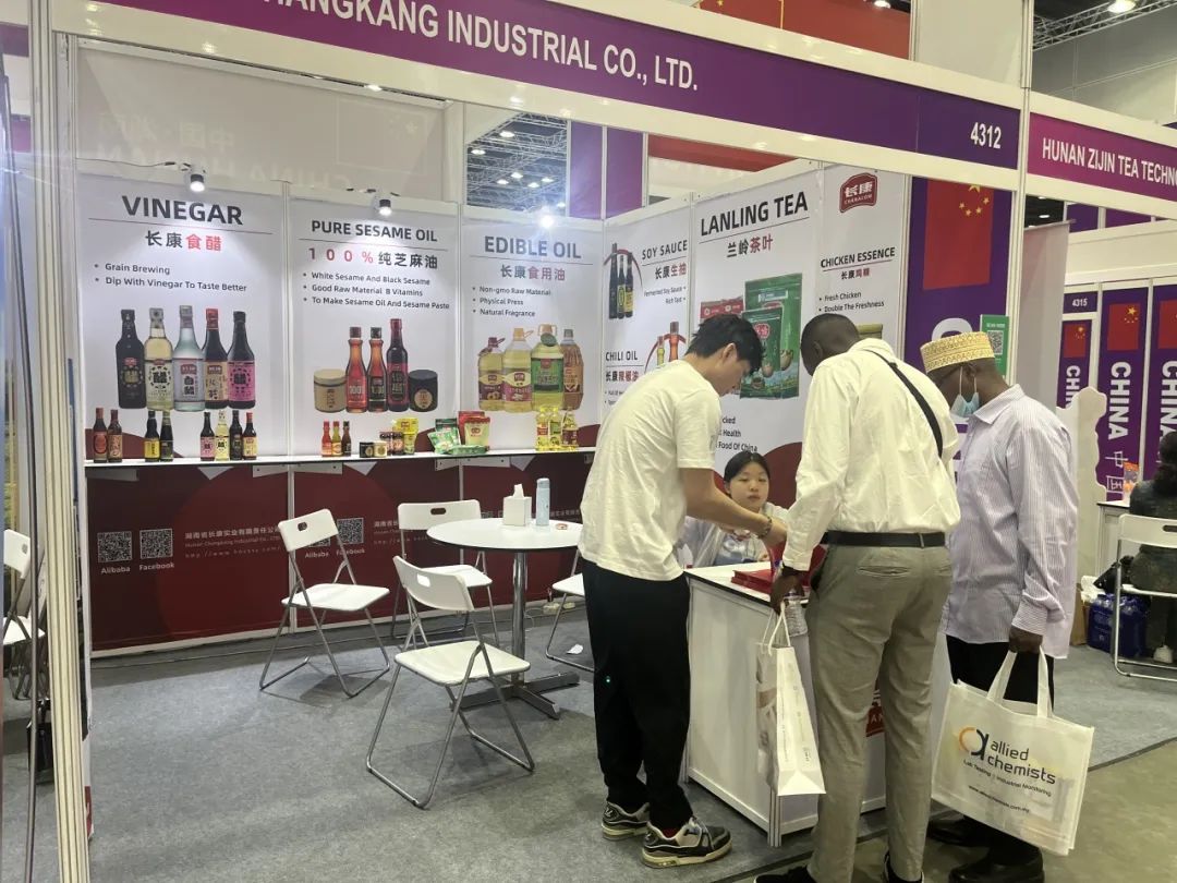 精品久久久久久无码人妻