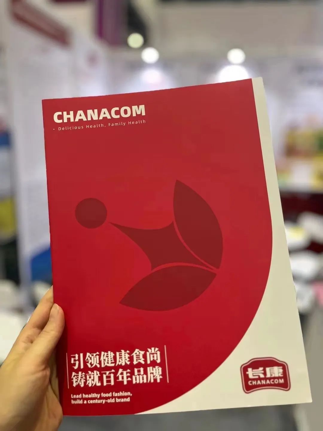 精品久久久久久无码人妻