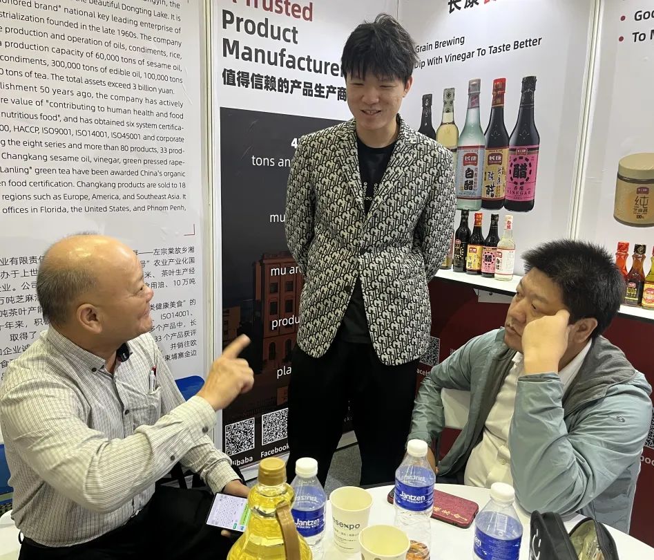 精品久久久久久无码人妻