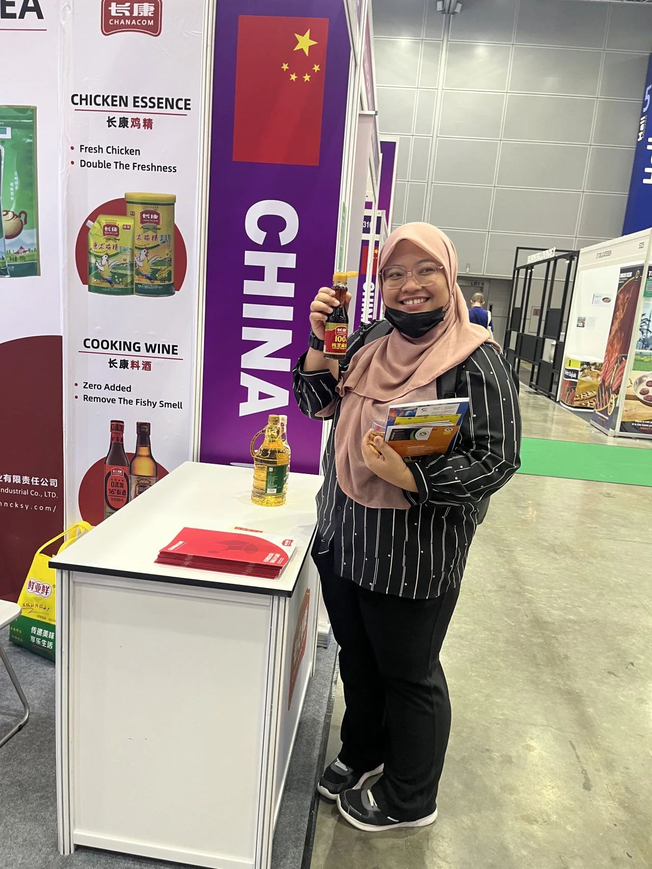 精品久久久久久无码人妻