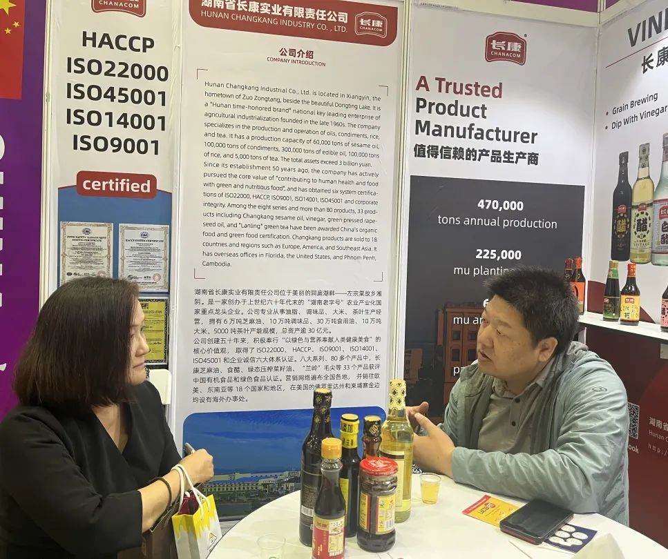 精品久久久久久无码人妻