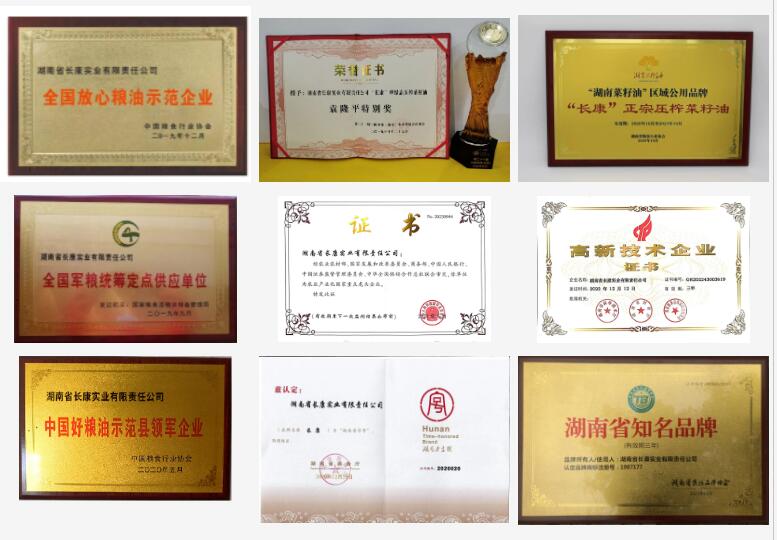 精品久久久久久无码人妻