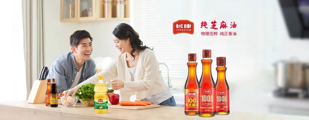 精品久久久久久无码人妻