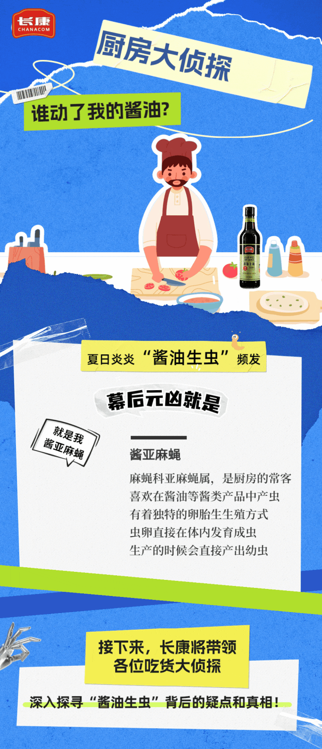 精品久久久久久无码人妻