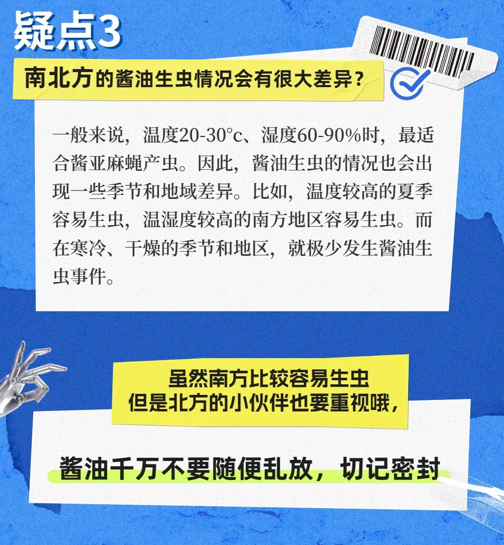 精品久久久久久无码人妻