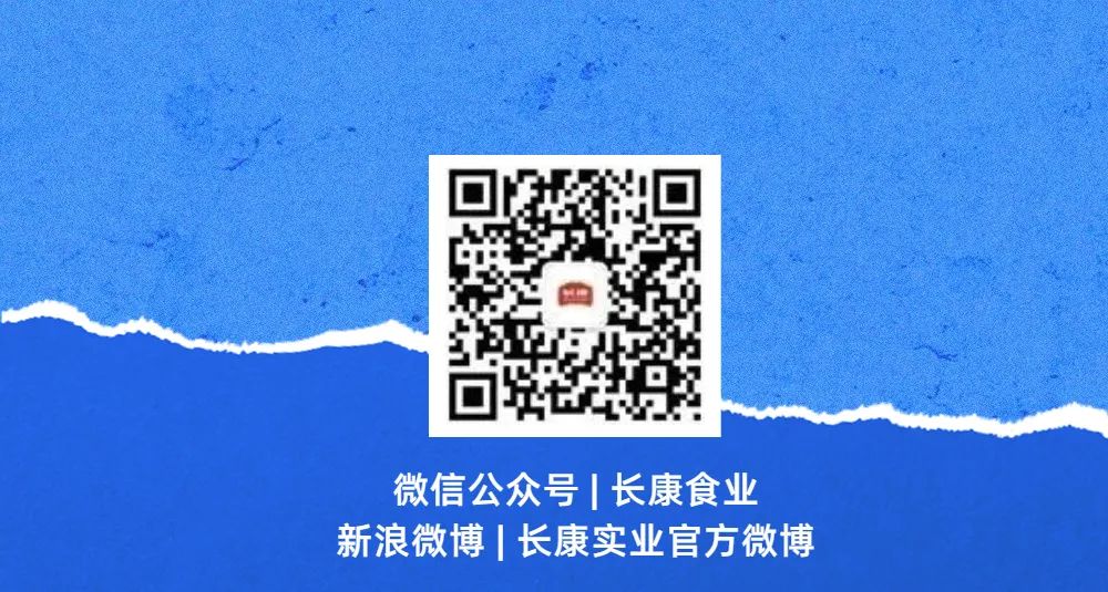 精品久久久久久无码人妻