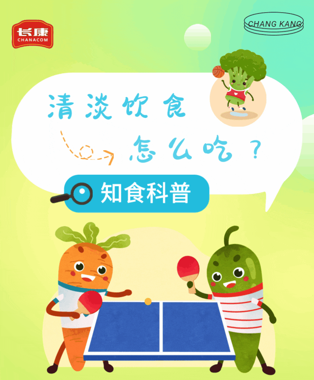 精品久久久久久无码人妻