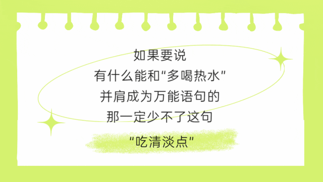 精品久久久久久无码人妻