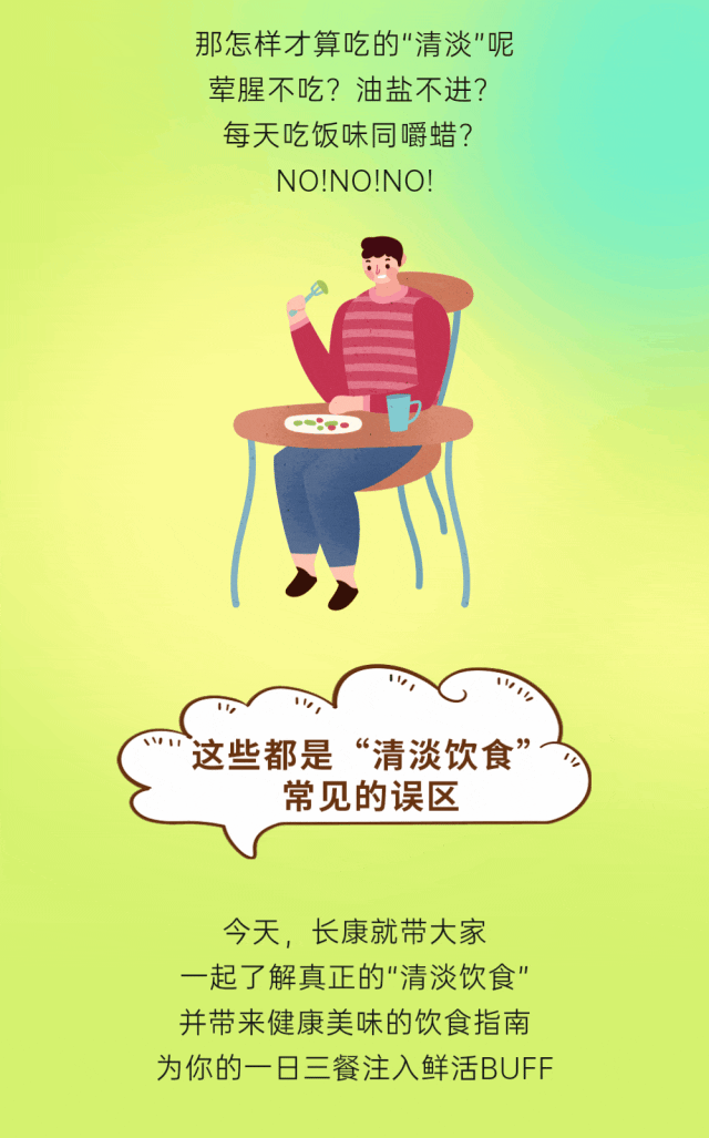 精品久久久久久无码人妻