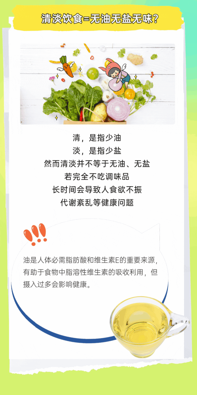 精品久久久久久无码人妻