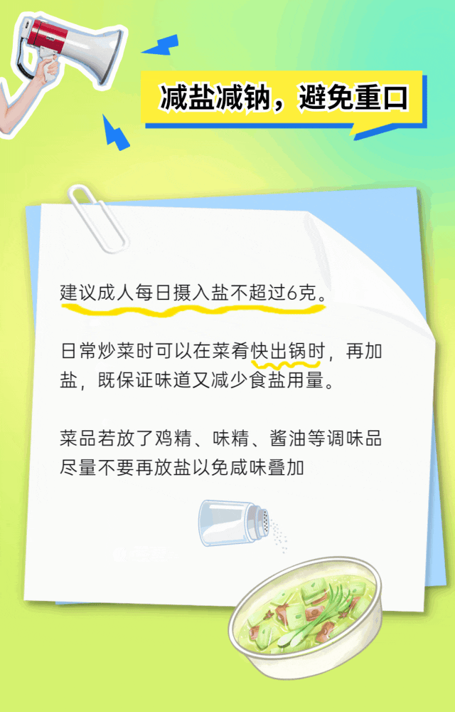 精品久久久久久无码人妻