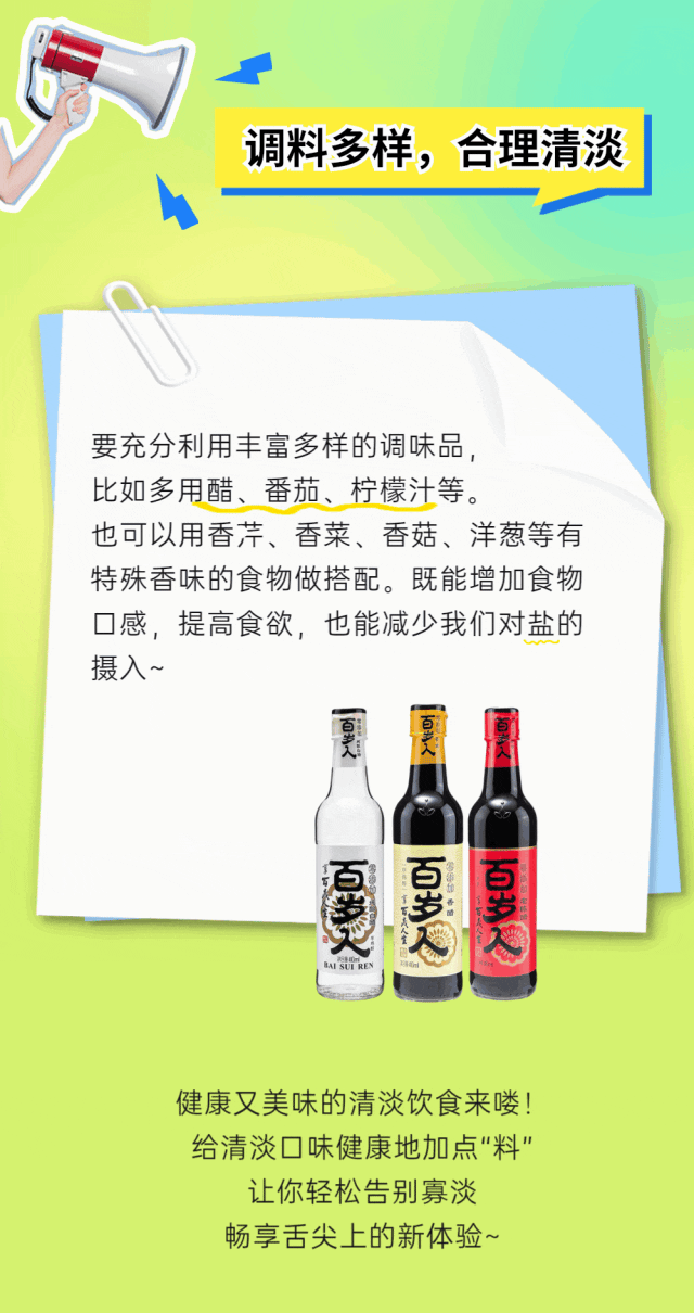 精品久久久久久无码人妻