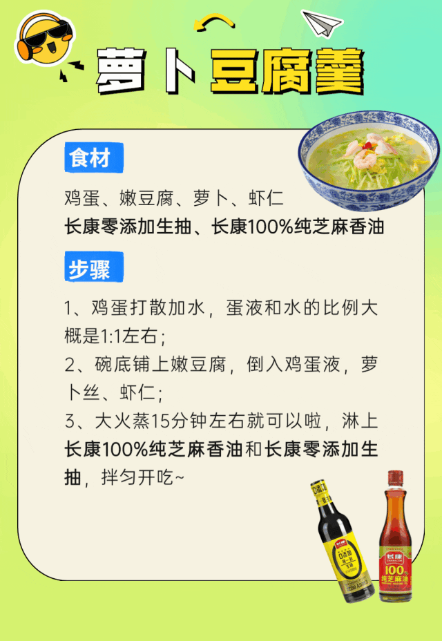 精品久久久久久无码人妻