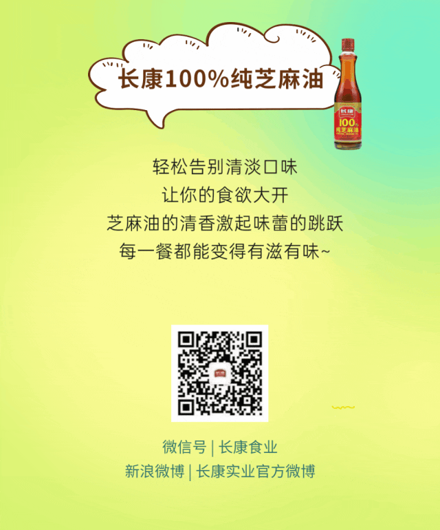 精品久久久久久无码人妻