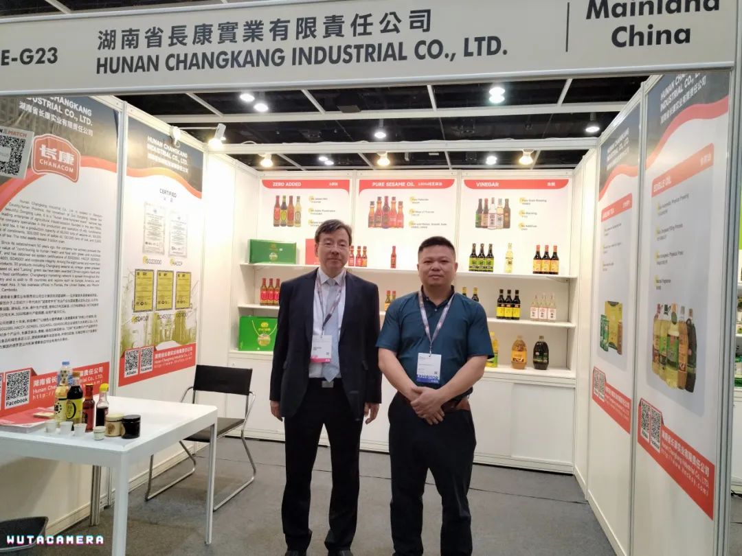 精品久久久久久无码人妻